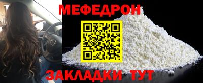 амфетамин Кинель