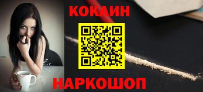 mdpv Кингисепп