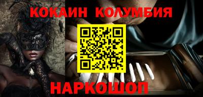 mdpv Кингисепп