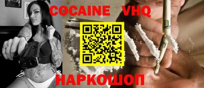амфетамин Кинель
