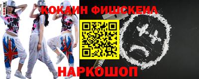 экстази Кимры