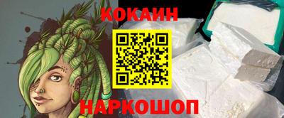 экстази Кимры