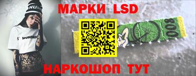 амфетамин Кинель