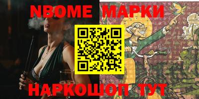 mdpv Кингисепп