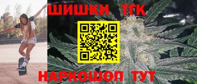 экстази Кимры