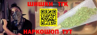 mdpv Кингисепп