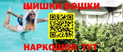 экстази Кимры