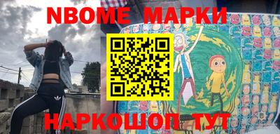 mdpv Кингисепп