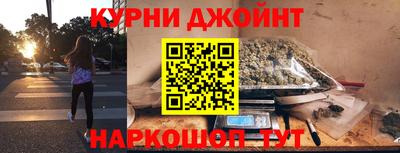 mdpv Кингисепп
