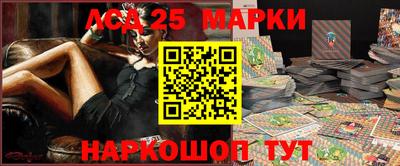 экстази Кимры