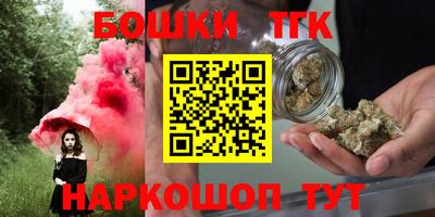 экстази Кимры