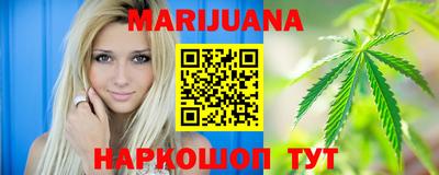 амфетамин Кинель