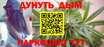 амфетамин Кинель