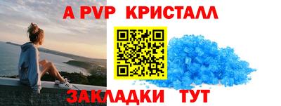 экстази Кимры