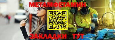 mdpv Кингисепп