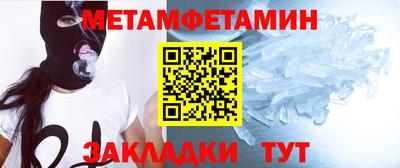 экстази Кимры