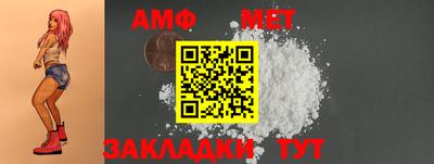 mdpv Кингисепп