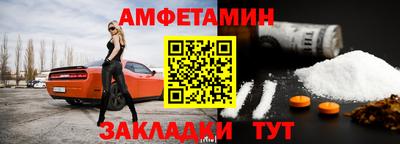 экстази Кимры
