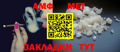 экстази Кимры