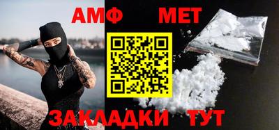 mdpv Кингисепп