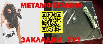 mdpv Кингисепп