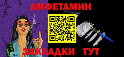 mdpv Кингисепп