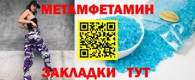 экстази Кимры