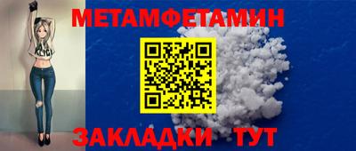 экстази Кимры
