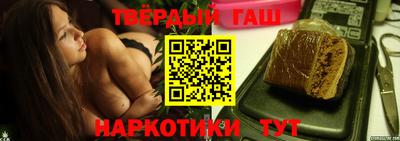 амфетамин Кинель