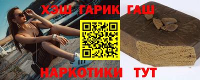 амфетамин Кинель