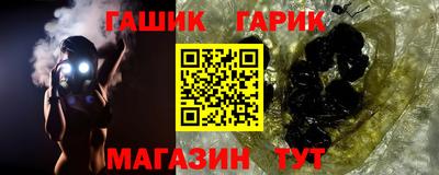 экстази Кимры