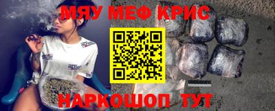 экстази Кимры