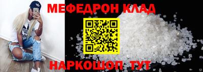 экстази Кимры